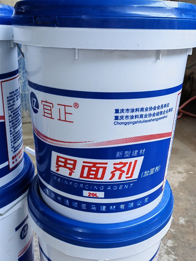 化工产品批发行业的最新趋势与发展方向